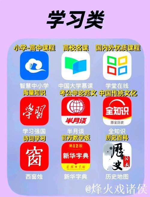 51吃瓜导航:全网热点追踪与趣闻集合 51吃瓜导航:全网热点追踪与趣闻集合