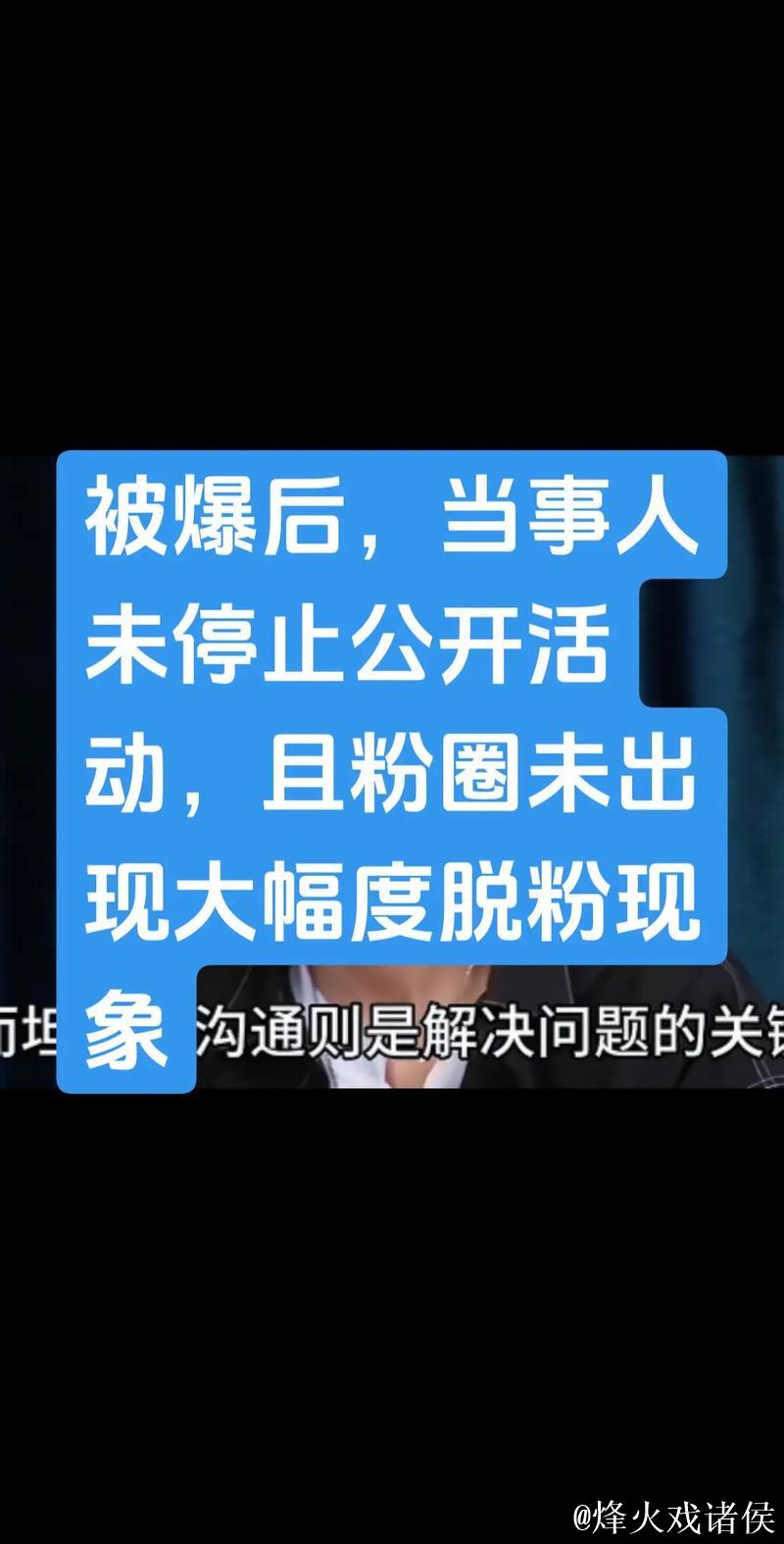 畅聊趣闻,我爱51吃瓜的爆笑日常 畅聊趣闻,我爱51吃瓜的爆笑日常