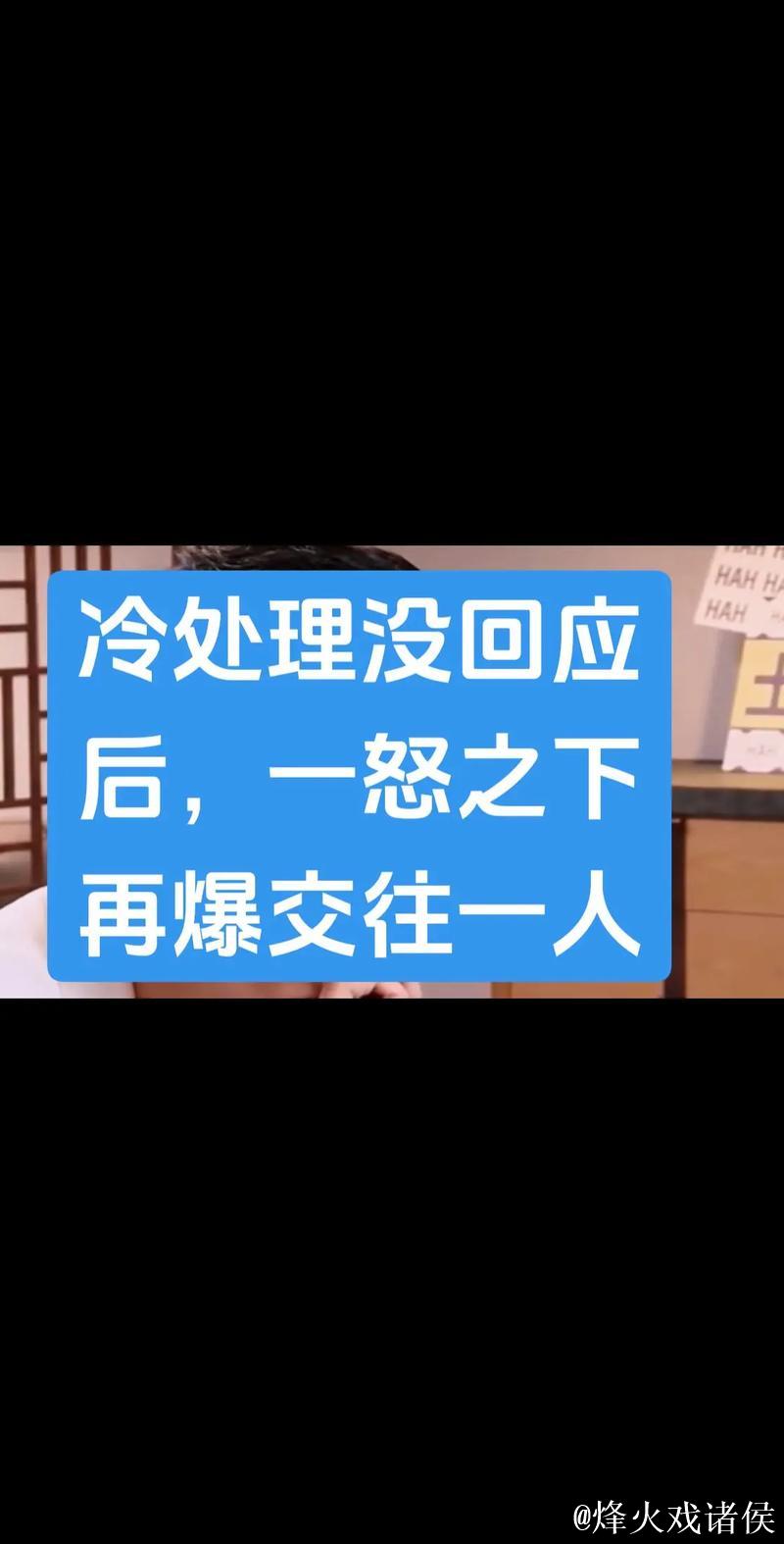 畅聊趣闻,我爱51吃瓜的爆笑日常 畅聊趣闻,我爱51吃瓜的爆笑日常
